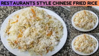 CHINESE FRIED RICE RECIPE RESTAURANTS STYLE CHINESE FRIED RICECHINESE BIRYANIQUICK EASY FRIEDRICE [upl. by Rockefeller]