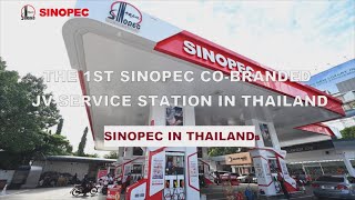 The 1st Sinopec CoBranded JV Service Station in Thailand [upl. by Melinda]