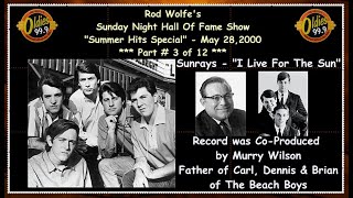 Summer Songs Special Part 3 of 12  WODE May 28 2000 Air Check Rod Wolfe Hall Of Fame [upl. by Steve]