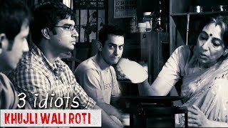 Khujli Wali Roti खुजलीवाली रोटी  3 Idiots  Comedy Scene  Aamir Khan Sharman RMadhavan [upl. by Hulen]