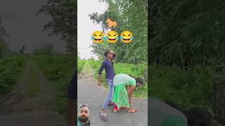 ঘোড়া হয়ে গেলাম 😂 funny video tiktok video sofik video shorts comedy funny [upl. by Erual]