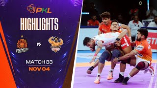 Match Highlights Puneri Paltan vs Gujarat Giants  November 4  PKL Season 11 [upl. by Cly]