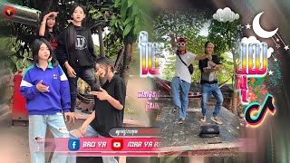 🔴 បទកំពុងពេញ ល្បីក្នុងtik tokReMix2024🎵🔥 បទថៃ ปล่อย อัน x មនុស្សបែកគ្នា  🎬💥Music រីមិច 2025 [upl. by Nurat840]