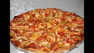 Ən Gözəl Pizza Xəmiri və Pizzanın Hazırlanması Kolay ve Çook Lezzetli Pizza Tarifi [upl. by Koppel]