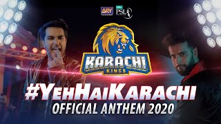 Yeh Hai Karachi Karachi Kings Official Anthem for PSL 2020 [upl. by Assetnoc774]