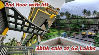 3bhk flat for sale at 42 Lakhs near Sonarpur station l 7003983436 l flat for sale in Kolkata [upl. by Booze]