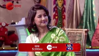 Story  Didi No 1  Promo  আজ  830 PM  Zee Bangla [upl. by Redyr99]