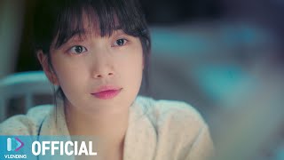 MV 김필  어느 날 우리 스타트업 OST Part3 STARTUP OST Part3 [upl. by Verger]