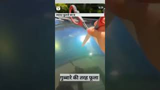 Is video ko dekhni hai to niche wala button ko daba do subscribe 😱😨🤩🤣 [upl. by Cristen991]