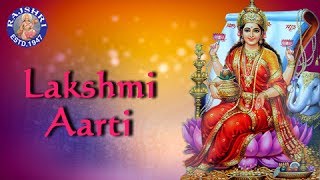 Om Jai Lakshmi Mata Aarti With Lyrics  Lakshmi Ji Ki Aarti  लक्ष्मी माता आरती  Rajshri Soul [upl. by Chanda]