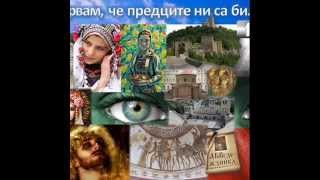 The Mystery of Bulgarian Voices  Di Li Do [upl. by Haleigh756]