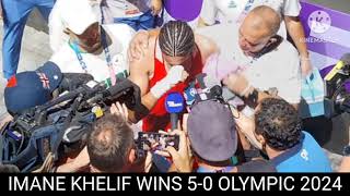 imane khelif medal  imane khelif emotional emane khelif vs luca  Olympic 2024 [upl. by Akina]