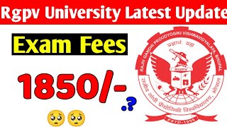 Rgpv 4th3rd semester exam fees 1850  🥺 [upl. by Saticilef]