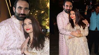 Aishwarya Rais 2nd Marriage with London Based Business Man and Got Divorce with Abhishek Bachchan [upl. by Onibla]