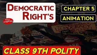 democratic rights class 9 animation  class 9 politicalch 5  cbse [upl. by Lagasse]