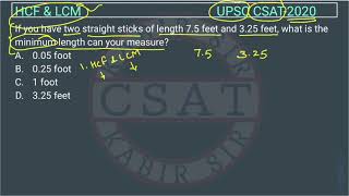 UPSC CSAT PYQ 2020 HCF LCM  If you have two straight sticks of length 75 feet and 325 feet [upl. by Kuhn]