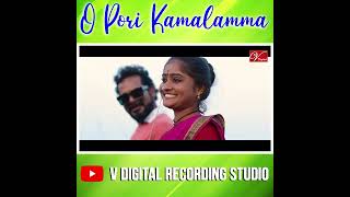 O Pori Kamalamma clementanna shorts VDigitalRecordingStudio [upl. by Morna]