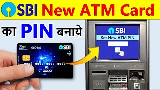 ATM pin generation sbi  SBI ATM PIN Generation  How to generate atm pin sbi  SBI ATM pin banaye [upl. by Baudelaire]