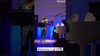 Valse Sentimentale Tchaikovsky concert 12062024 [upl. by Peg224]