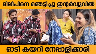 Dileep  Tamannaah Latest Interview  Bandra Latest Interview [upl. by Orvie]