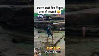 Papa Ki Pari 🤣 Funny Video By Ansh 🤪 funny papakipari comedy video perfectansh [upl. by Navannod]