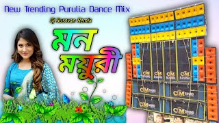 💯 Mon Moyuri New Trending Purulia Dance Mix  Dj Susovan Remix  Mon Moyuri New Purulia Song [upl. by Tnecnev]