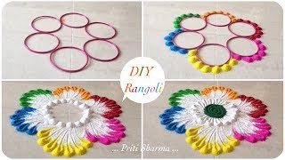 Simple And Easy Colourful Rangoli Design With Bangles  Diwali Special Rangoli 2018  Priti Sharma [upl. by Arsi430]