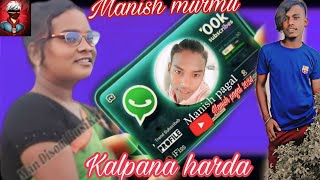 NEW SANTALI VIDEO  SONG 😛 SantaliVodeo deo Dj 2024 New Santali Video [upl. by Nnylorac602]