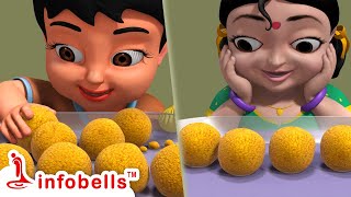 Gundrani Gundrati Laddu  Telugu Rhymes for Children  Infobells [upl. by Engis938]