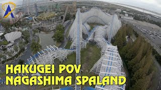 Shuttle Loop Coaster POV シャトルループ  OnBoard Point of View 4K  Nagashima Spa Land Japan [upl. by Aritak241]