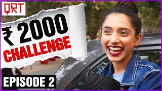 Indias Toughest QUIZ  Are You Smart Enough   Funny IQ Test amp GK Game  ₹ 2000 Street Challenge [upl. by Garibull]