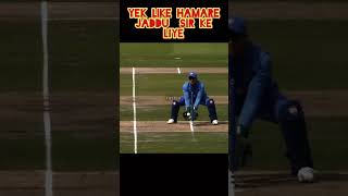 Jadeja ki fielding masaallah ❤️😍 shorts youtubeshorts ipl jadeja cricket ipl2025 [upl. by Ecnirp]