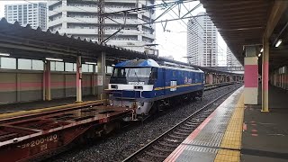 EF210362新新塗装・LEDライト車＋赤コキ200形3B＋コキ17Bが武蔵浦和駅通過 [upl. by Bradshaw]