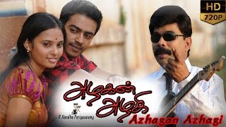 Azhagan Azhagi Tamil Full Movie Jack Michael  Power Star Kasthuri  Aarushi [upl. by Aianat]