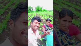 Bayko ❤️🥰 l song bhimarmi tamilmusic Baykosong comedy bhimgite [upl. by Ronni]