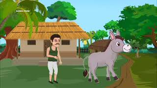 DHOBI AUR USKA GADHA cartoonsforkids animationcartoonvideo [upl. by Columbyne225]