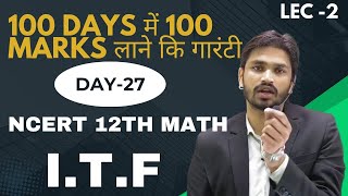 Day  27 ncert 12th board level math II thakursir tmcpatna  best mathteacher in patna [upl. by Namyac]