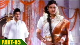 Bobbili Simham Telugu Movie Part 0510  Balakrishna Meena Roja Kodandarami Reddy  SVV [upl. by Htidirrem]