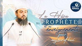 🔵 LA HIJRA DU PROPHÈTE sws  LE VOYAGE VERS LESPOIR  Imam Ismaïl [upl. by Thomey]