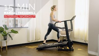 15 Min Manual Treadmill Interval Workout for Beginners [upl. by Georgia]