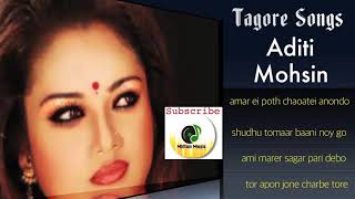 Compilation of Tagore songs  Aditi Mohsin [upl. by Madison30]