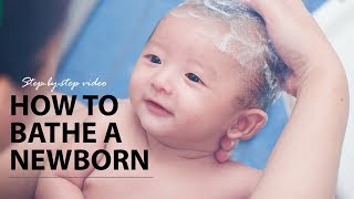 Bathing a Newborn Baby with Umbilical Cord Stepbystep Video [upl. by Procter]