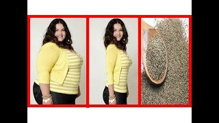 7 दिनों मे अजवाइन करेगी 10 किलो वजन कम  How to Use Ajwain for Weight Loss [upl. by Ninahs]