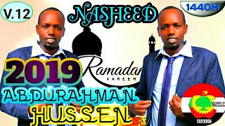 New Nashidaa Abdurahman Hussen Official Video 2019 AppleAsabot [upl. by Araccat893]