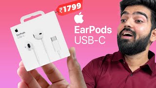 Apple EarPods USB C  All Time Best USB C EarPhones [upl. by Zedecrem498]