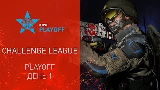 Warface KIWI Challenge League Playoff Day I [upl. by Esiom965]