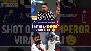 SHOT OF AN EMPEROR 🫡 viratkohli indvsaus bgt [upl. by Hairej]