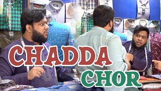 Chadda Chor  By Nadir Ali amp Ahmed khan  P4 Pakao  2023 [upl. by Celeski258]