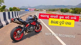 Benelli 600i Full Ownership Review⚡ Mileage Service Cost ପୁରା Salary💰💰ଏଇଠି ଚାଲି ଯାଉଛି🥲😭 [upl. by Auliffe]