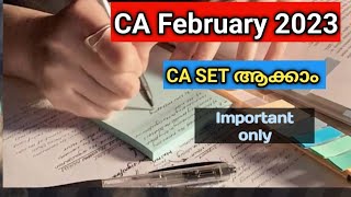 Most Important CA February 2023PSC ഒരുമിച്ച് മുന്നേറാം ലക്ഷയത്തിലേക്ക് 🔥🔥Ps [upl. by Aibat266]